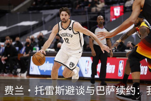 费兰·托雷斯避谈与巴萨续约：我不知道也不关心这个话题